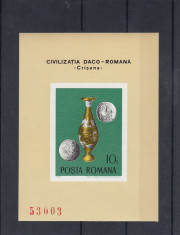 ROMANIA 1976 LP 910 ARHEOLOGIE DACO-ROMANA COLITA NEDANTELATA MNH foto