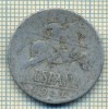 10621 MONEDA- SPANIA - 10 CENTIMOS -anul 1941 -STAREA CARE SE VEDE, Europa