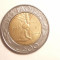 SAN MARINO 500 LIRE 1995 FAO