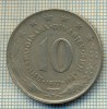 10661 MONEDA- YUGOSLAVIA - 10 DINARA -anul 1977 -STAREA CARE SE VEDE, Europa