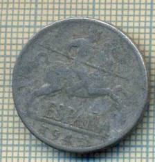 10604 MONEDA- SPANIA - 10 CENTIMOS -anul 1945 -STAREA CARE SE VEDE