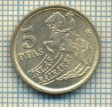 10643 MONEDA- SPANIA - 5 PESETAS -anul 1997 -STAREA CARE SE VEDE, Europa