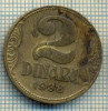 10682 MONEDA- YUGOSLAVIA - 2 DINARA -anul 1938 -STAREA CARE SE VEDE, Europa