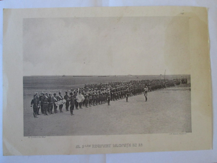 2 Foto gravuri 1900:Regimentul Buzeu nr.8 si al 5-lea Regiment Ialomita nr.23