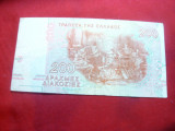 Bancnota 200 drahme Grecia 1996 ,cal.Buna-F.Buna