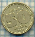 10693 MONEDA- YUGOSLAVIA - 50 DINARA -anul 1992 -STAREA CARE SE VEDE, Europa