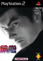 Tekken Tag Tournament PS2 foto