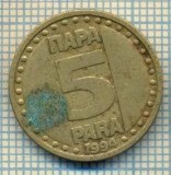 10709 MONEDA- YUGOSLAVIA - 5 PARA -anul 1994 -STAREA CARE SE VEDE, Europa