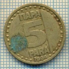 10709 MONEDA- YUGOSLAVIA - 5 PARA -anul 1994 -STAREA CARE SE VEDE