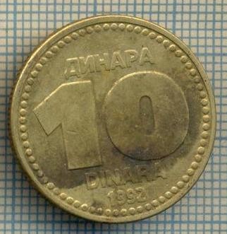 10697 MONEDA- YUGOSLAVIA - 10 DINARA -anul 1992 -STAREA CARE SE VEDE foto