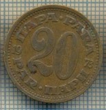 10702 MONEDA- YUGOSLAVIA - 20 PARA -anul 1973 -STAREA CARE SE VEDE