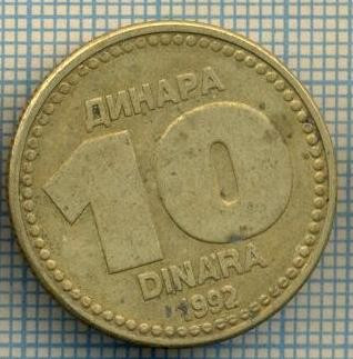 10696 MONEDA- YUGOSLAVIA - 10 DINARA -anul 1992 -STAREA CARE SE VEDE foto