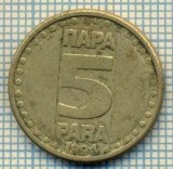 10716 MONEDA- YUGOSLAVIA - 5 PARA -anul 1994 -STAREA CARE SE VEDE, Europa