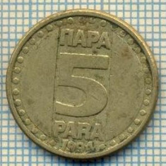 10716 MONEDA- YUGOSLAVIA - 5 PARA -anul 1994 -STAREA CARE SE VEDE