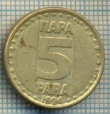 10713 MONEDA- YUGOSLAVIA - 5 PARA -anul 1994 -STAREA CARE SE VEDE, Europa