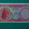 5 riels 1972 Cambodge , Cambogia XF