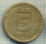 10712 MONEDA- YUGOSLAVIA - 5 PARA -anul 1994 -STAREA CARE SE VEDE, Europa