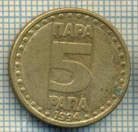 10712 MONEDA- YUGOSLAVIA - 5 PARA -anul 1994 -STAREA CARE SE VEDE foto