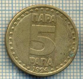 10712 MONEDA- YUGOSLAVIA - 5 PARA -anul 1994 -STAREA CARE SE VEDE