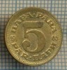 10705 MONEDA- YUGOSLAVIA - 5 PARA -anul 1965 -STAREA CARE SE VEDE, Europa