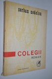 Colegii - Serban Nedelcu - 1978