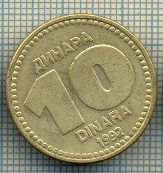10695 MONEDA- YUGOSLAVIA - 10 DINARA -anul 1992 -STAREA CARE SE VEDE foto