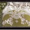 SLOVENIA 2008, Arta - Rococo, serie neuzata, MNH