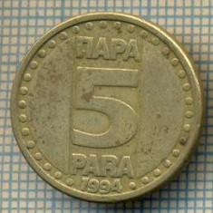 10714 MONEDA- YUGOSLAVIA - 5 PARA -anul 1994 -STAREA CARE SE VEDE