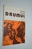 Drumul - Titus Suciu 1979
