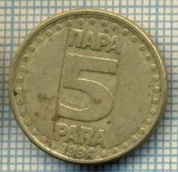 10715 MONEDA- YUGOSLAVIA - 5 PARA -anul 1994 -STAREA CARE SE VEDE