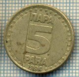 10715 MONEDA- YUGOSLAVIA - 5 PARA -anul 1994 -STAREA CARE SE VEDE, Europa