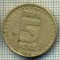 10715 MONEDA- YUGOSLAVIA - 5 PARA -anul 1994 -STAREA CARE SE VEDE