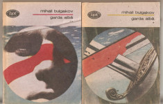Mihail Bulgakov-Garda Alba 2 vol. foto