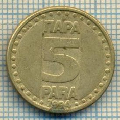 10711 MONEDA- YUGOSLAVIA - 5 PARA -anul 1994 -STAREA CARE SE VEDE