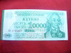 Bancnota 10 000 ruble Transnistria 1994 , cu banda verde stanga ,cal.NC