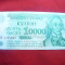 Bancnota 10 000 ruble Transnistria 1994 , cu banda verde stanga ,cal.NC