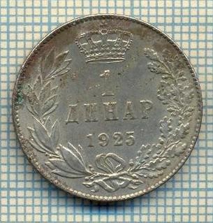 10681 MONEDA- YUGOSLAVIA - 1 DINAR -anul 1925 -STAREA CARE SE VEDE