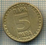 10707 MONEDA- YUGOSLAVIA - 5 PARA -anul 1994 -STAREA CARE SE VEDE