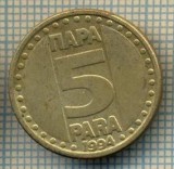 10707 MONEDA- YUGOSLAVIA - 5 PARA -anul 1994 -STAREA CARE SE VEDE, Europa