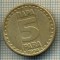 10707 MONEDA- YUGOSLAVIA - 5 PARA -anul 1994 -STAREA CARE SE VEDE