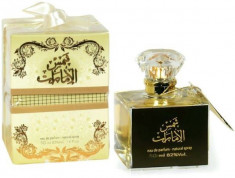 SHAMS AL EMARAT 100 ml foto