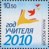 RUSIA 2010, Anul profesorului, Porumbel, serie neuzată, MNH