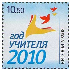 RUSIA 2010, Anul profesorului, Porumbel, serie neuzată, MNH