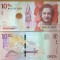 !!! NOU : COLUMBIA - 10.000 PESOS 2017 (2015) - P NEW - UNC