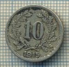 10771 MONEDA- AUSTRIA - 10 HELLER -anul 1915 -STAREA CARE SE VEDE, Europa