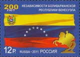 RUSIA 2011, Venezuela - 200 de ani de independenta, serie neuzată, MNH