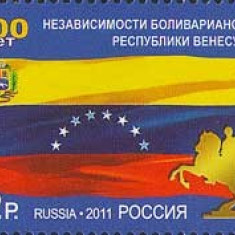 RUSIA 2011, Venezuela - 200 de ani de independenta, serie neuzată, MNH