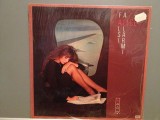 ALICE - FALSI ALLARMI (1983/EMI REC/RFG) - Vinil/Vinyl/POP/IMPECABIL(NM), emi records