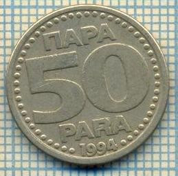 10733 MONEDA- YUGOSLAVIA - 50 PARA -anul 1994 -STAREA CARE SE VEDE