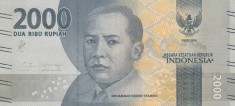 Bancnota Indonezia 2.000 Rupii 2016 - PNew UNC ( vezi descriere )